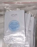 歐詩(shī)漫（OSM）透明質(zhì)酸鈉水光補水面膜 新年禮物送女友 5片*8盒40片 曬單實(shí)拍圖