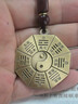 道家掛件黃銅先天后天八卦汽車(chē)鑰匙扣平安隨身太極八卦牌吊墜 手工平結-檀木經(jīng)典款 曬單實(shí)拍圖