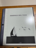 漢王手寫(xiě)電紙本N10Pro二代10.3英寸300PPI電子書(shū)閱讀器墨水屏電紙書(shū)電子筆記本智能辦公本平板電腦 【新品】N10Pro二代贈保護套 曬單實(shí)拍圖