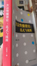大眾傳播理論：范式與流派（傳播學(xué)系列教材） 曬單實(shí)拍圖