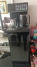 美凌金品茶吧機飲水機【全網(wǎng)熱銷(xiāo)100w+】2025新款智能語(yǔ)音觸屏水桶飲水機一體 【升級款】典雅黑-升級遙控-防干燒 制熱型 曬單實(shí)拍圖