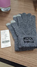 MISSION UV羊毛保暖手套男秋冬針織加厚戶(hù)外開(kāi)車(chē)騎行電動(dòng)自行車(chē)防寒觸屏手套 曬單實(shí)拍圖