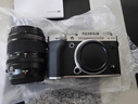 富士（FUJIFILM） X-T5/XT5復古微單數碼相機 五軸防抖 旅游 vlog 學(xué)生相機 4020萬(wàn)像素 xt4升級版xt5國行 XT5機身銀+XF16-50mm 官方標配 曬單實(shí)拍圖