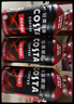 可口可樂(lè )咖世家COSTA COFFEE 純萃美式 醇正拿鐵 絲絨拿鐵 黑咖啡飲料 【0糖】清爽黑咖-原味 400*15 曬單實(shí)拍圖