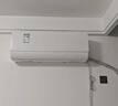 美的空調 大1.5匹 同級冷靜星一級能效 省電變頻 純銅管 臥室空調掛機 國家補貼KFR-35GW/N8HX1-P1 曬單實(shí)拍圖
