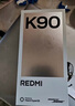 小米（MI）REDMI 紅米K90 驍龍8至尊版 新品5G小米紅米手機 黑色 12GB+512GB 【官方標配】 曬單實(shí)拍圖