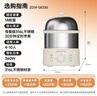 九陽(yáng)（Joyoung）蒸蛋器 煮蛋器 定時(shí) 自動(dòng)斷電安心用 小型316L不銹鋼多功能 雙層蒸煮雞蛋早餐神器ZD14-GE330 曬單實(shí)拍圖