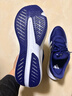 阿迪達斯（adidas）男鞋跑步鞋秋季減震防滑耐磨舒適跑步運動(dòng)鞋 40碼UK6.5碼 曬單實(shí)拍圖