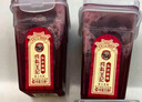 成有王記冰楊梅（果汁飲料）380g*6杯 冷凍楊梅汁沙冰 貴州老字號 年貨節 曬單實(shí)拍圖