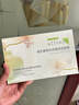 ALIVAYAB5面膜補水保濕祛痘淡化痘印收縮毛孔曬后修復緊致舒緩10片/盒 曬單實(shí)拍圖