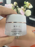 蜜膚語(yǔ)女神白白罐面膜美白淡斑保濕抗皺水潤涂抹美白面膜膏女美白特證 50g 曬單實(shí)拍圖