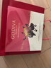 歌帝梵（Godiva）【典藏年禮】經(jīng)典大師夾心黑巧克力高端禮盒 30顆230g 新年禮物 曬單實(shí)拍圖