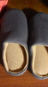 俞兆林（YUZHAOLIN）日式靜音棉拖鞋男女春秋居家室內木地板四季 YC198 灰色  44-45  曬單實(shí)拍圖