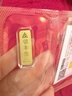 領(lǐng)豐金（LING FENG GOLD）財富金條足金9999黃金金塊收藏投資金春節禮物過(guò)節生日送人禮品 5g 曬單實(shí)拍圖