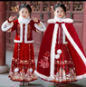 玫初莎馬面裙女童拜年服秋冬款兒童古裝漢服冬季女孩中國風(fēng)加絨加厚唐裝 香檳色+毛領(lǐng) 160 【建議身高155cm左右】 曬單實(shí)拍圖