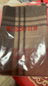 紅豆（Hodo）100%純羊毛女士格子圍巾保暖防寒圍脖送女生新年生日禮物禮盒裝 曬單實(shí)拍圖