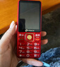 天語(yǔ)（K-Touch）N1老年人手機4G全網(wǎng)通2.8大屏大喇叭大電池超長(cháng)待機大聲音老人專(zhuān)用學(xué)生備用直板按鍵老人機  紅色 曬單實(shí)拍圖