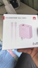華為全能充電器(Max 100W)超級快充充電器 適配華為手機及電腦 適用華為手機Pura 80系列 曬單實(shí)拍圖