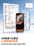 圖拉斯ar抗反射【熱銷(xiāo)100萬(wàn)】適用iphone17promax鋼化膜蘋(píng)果17pro手機膜air無(wú)黑邊16無(wú)塵倉15高清增透膜 iPhone17 Pro Max 包郵丨送無(wú)塵倉丨AR增透抗反射丨無(wú)黑邊 曬單實(shí)拍圖
