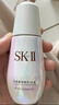 SK-II光蘊恒璨煥亮精華露(新一代小燈泡)SK2精華液skii 買(mǎi)50ml享60ml再享潔面80g（禮盒款） 曬單實(shí)拍圖