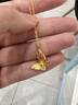 周六福炫閃蝴蝶黃金項鏈吊墜耳釘女足金計價(jià) 約3.52g 套鏈40+5cm禮物 曬單實(shí)拍圖