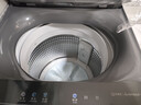 海爾（Haier）波輪洗衣機全自動(dòng)手搓式防纏繞懶人家用大容量上翻蓋直驅變頻除菌螨一級能效50E/57E煥新補貼 【升級款】13公斤+手搓式防纏繞+語(yǔ)音播報 曬單實(shí)拍圖