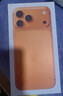 Apple/蘋(píng)果 iPhone 17 Pro Max 512GB 星宇橙色 支持移動(dòng)聯(lián)通電信5G 雙卡雙待手機 曬單實(shí)拍圖