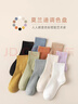 棉十三襪子女士中筒襪秋冬季純色吸汗透氣女襪日系糖果色長(cháng)襪長(cháng)筒8雙裝 曬單實(shí)拍圖