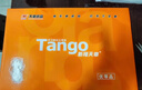 天章 （TANGO）新橙天章A4打印紙70g500張*10包【優(yōu)選品質(zhì)】整箱5000張 雙面打印復印紙 順滑暢打高性?xún)r(jià)比 曬單實(shí)拍圖