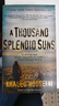 燦爛千陽(yáng) 英文原版小說(shuō) 追風(fēng)箏的人作者 A Thousand Splendid Suns 胡賽尼 阿富汗女性長(cháng)篇小說(shuō) 搭The Kite Runner 螢火蟲(chóng)小巷 曬單實(shí)拍圖