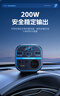 智國者車(chē)載逆變器12v24v轉220v大功率多功能電源點(diǎn)煙轉換充電器插頭汽車(chē) 曬單實(shí)拍圖
