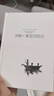 六年級下冊快樂(lè )讀書(shū)吧 騎鵝旅行記 全譯本無(wú)刪減版經(jīng)典閱讀 中小學(xué)生名著(zhù)課外閱讀 又譯尼爾斯騎鵝歷險記尼爾斯騎鵝旅行記 騎鵝旅行記+愛(ài)麗絲夢(mèng)游仙境+湯姆索亞+魯濱遜漂流記 曬單實(shí)拍圖