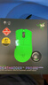 雷蛇（Razer）煉獄蝰蛇V4pro專(zhuān)業(yè)版電競游戲無(wú)線(xiàn)鼠標 人體工學(xué)輕量化鼠標高精度光學(xué)滾輪 電競綠 曬單實(shí)拍圖