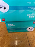 得力（deli）80*60型27米*50卷 薄荷海熱敏收銀紙 京東外賣(mài)超市收銀小票紙 ZS187【適配80mm機器 801P等】 曬單實(shí)拍圖