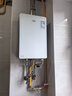 萬(wàn)家樂(lè )【小體積M9·整機僅23dm3高精集成科技】16升天然氣10A一級恒溫靜音以舊換新燃氣熱水器 曬單實(shí)拍圖