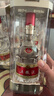 五糧液 普五八代 2022-26年 濃香型白酒 52度 500ml*2 雙瓶  曬單實(shí)拍圖