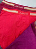 貓人（MiiOW）本命年莫代爾紅色男士?jì)妊?026抗菌透氣平角四角短褲頭結婚禮物 尊紅色+尊紅色+紫紅色+紫紅色 4條 L 【適合90-110斤】 曬單實(shí)拍圖