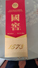 瀘州老窖 國窖1573 濃香型白酒 38度 500ml 經(jīng)典裝單瓶 低度自飲 婚宴送禮 曬單實(shí)拍圖