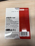 聯(lián)想（Lenovo）小新 拯救者掌機 原裝 1TB SSD固態(tài)硬盤(pán) PCIE4.0 (NVMe協(xié)議) SN740 固態(tài)硬盤(pán) 2242 西數成品條 曬單實(shí)拍圖