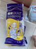 南洋幫手仕乳膠手套10雙 牛筋橡膠皮防水防油洗碗家務(wù)清潔保潔勞保防護 中號 曬單實(shí)拍圖