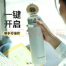 富光保溫杯彈跳蓋杯子316L不銹鋼大容量學(xué)生保冷水杯車(chē)載兒童600ml 曬單實(shí)拍圖