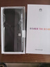 華為（HUAWEI） 暢享 70X活力版 256GB 全網(wǎng)通手機 曜金黑 *【贈云盤(pán)】 曬單實(shí)拍圖