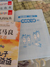 全套5冊神筆馬良二年級必讀正版注音版快樂(lè )讀書(shū)吧下冊七色花愿望的實(shí)現一起長(cháng)大的玩具書(shū)籍閱讀課外書(shū)推薦人教語(yǔ)文書(shū)目老師二下 【5冊】二年級下冊必讀正版 曬單實(shí)拍圖