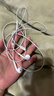 Apple/蘋(píng)果 EarPods USB-C有線(xiàn)耳機 type-c有線(xiàn)耳機蘋(píng)果耳機 蘋(píng)果17有線(xiàn)耳機筆記本耳機游戲音樂(lè ) 曬單實(shí)拍圖