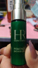 【99成新】赫蓮娜悅活強韌青春精華露 8ml   曬單實(shí)拍圖