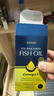 GNC健安喜97%高純度epa深海魚(yú)油omega3非魚(yú)肝油魚(yú)油成年人dha60粒/盒 曬單實(shí)拍圖
