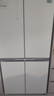 容聲智感雙凈506L十字門(mén)冰箱超薄嵌入式玻璃門(mén)一級能效商場(chǎng)同款皎月印BCD-506WKK1FPGZA國家補貼 曬單實(shí)拍圖