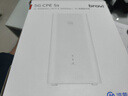 華為智選鴻蒙智選Brovi 5G CPE 5S移動(dòng)路由器移動(dòng)隨身wifi6企業(yè)級全網(wǎng)通插卡千兆無(wú)線(xiàn)全國通用流量 曬單實(shí)拍圖