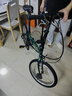 大行（DAHON）經(jīng)典D6折疊自行車(chē)20英寸6速成人休閑單車(chē) KBC061 墨綠色 20英寸 曬單實(shí)拍圖