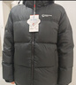 鴨鴨（YAYA）【高充絨】羽絨服男短款冬季新款面包加厚防寒保暖東北外套HG 黑色【197-255g充絨】 L (175) 曬單實(shí)拍圖
